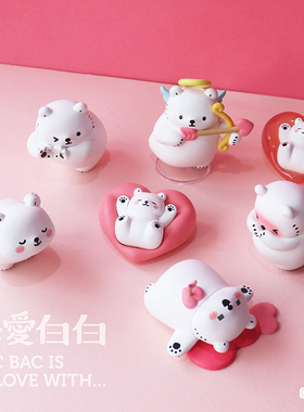 【玩具交易所】现货伙伴玩具恋爱白白情人节小熊可爱公仔盲盒礼物