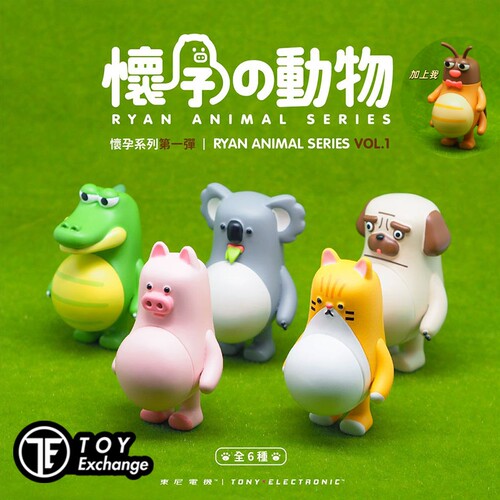 怀孕动物第一弹可爱盲盒