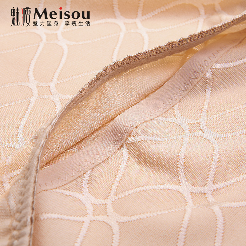 Sous-vêtement minceur simple en nylon - Ref 711127 Image 3