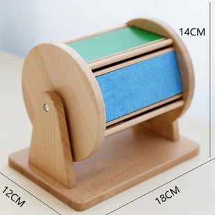 蒙氏早教纺织鼓榉木实木蒙台梭利目标视觉追踪器儿童益智早教玩具