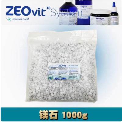 镁石钙反专用滤材元素补充