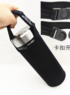 加厚玻璃杯专业紧身杯套隔热布套潜水布套保温杯套防摔防水水壶套
