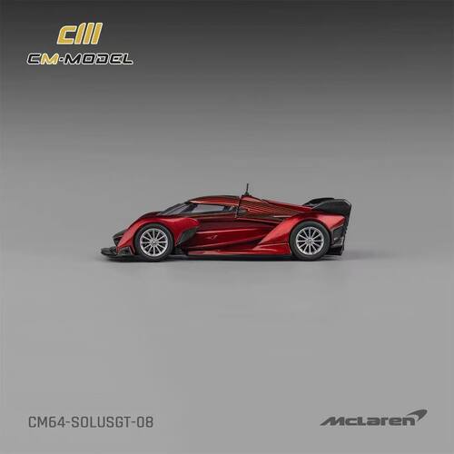 CM 1:64 迈凯伦 Mclaren SolusGT  金属酒红合金汽车模型