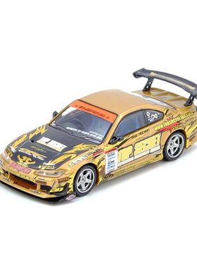 INNO 1:64 日产 TOP SECRET Silvia S15 Gold金 仿真合金汽车模型