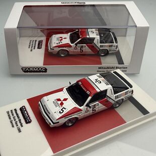 TW现货Tarmac Works 1:64三菱Starion1988澳门赛车5#合金汽车模型