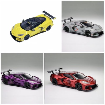 FINE MODEL 1:64合金科尔维特 LB Corvette C8汽车模型仿真摆件