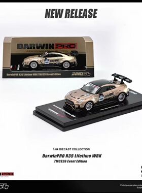 INNO MODELS 1/64 DARWINPRO R35 2026马来西亚TMCS限定 黑金配色