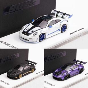 SUHE 1:64 保时捷911GT3RS 992 911GT2RS 树脂汽车模型 收藏摆件