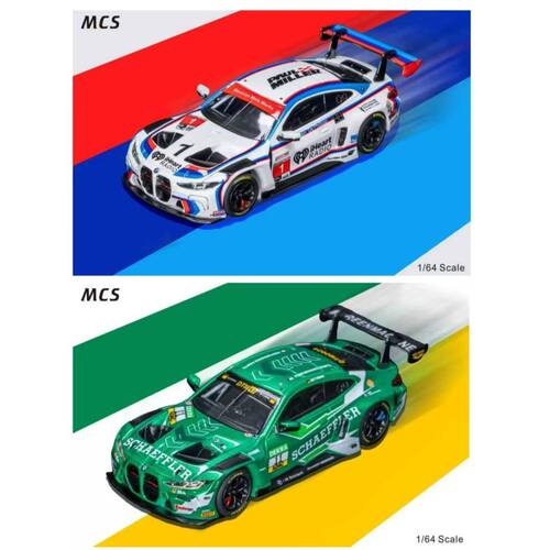 MCS 1:64 宝马M4 GT3 IMSA 耐力赛CSL 致敬涂装 合金收藏汽车模型
