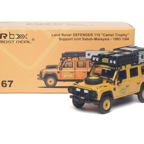 ARbox 1/64 路虎卫士 110 骆驼杯 1993 年沙巴 马来西亚支援车