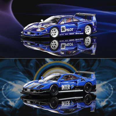 车魔王 1:64 法拉力F40 LB宽体 鸥翼门 概念改装版 合金汽车模型