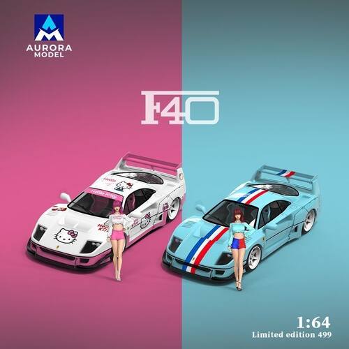 AM Aurora 1:64 F40改装版Tiffany&Kitty新款 合金车模模型摆件