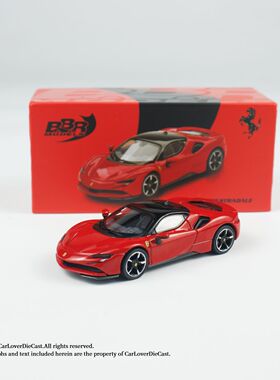 BBR 1:64 法拉利 Ferrari SF90 红色 合金汽车模型