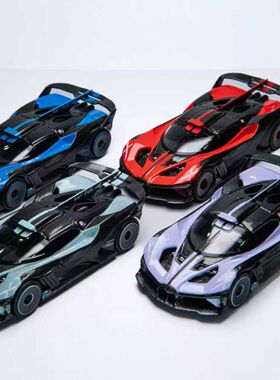 RM犀牛 1:64 布加迪 飞火流星 超跑 合金汽车模型收藏