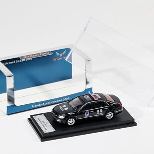 【DCT】新车发售 本田雅阁七代半 特警涂装 1:64 合金车模