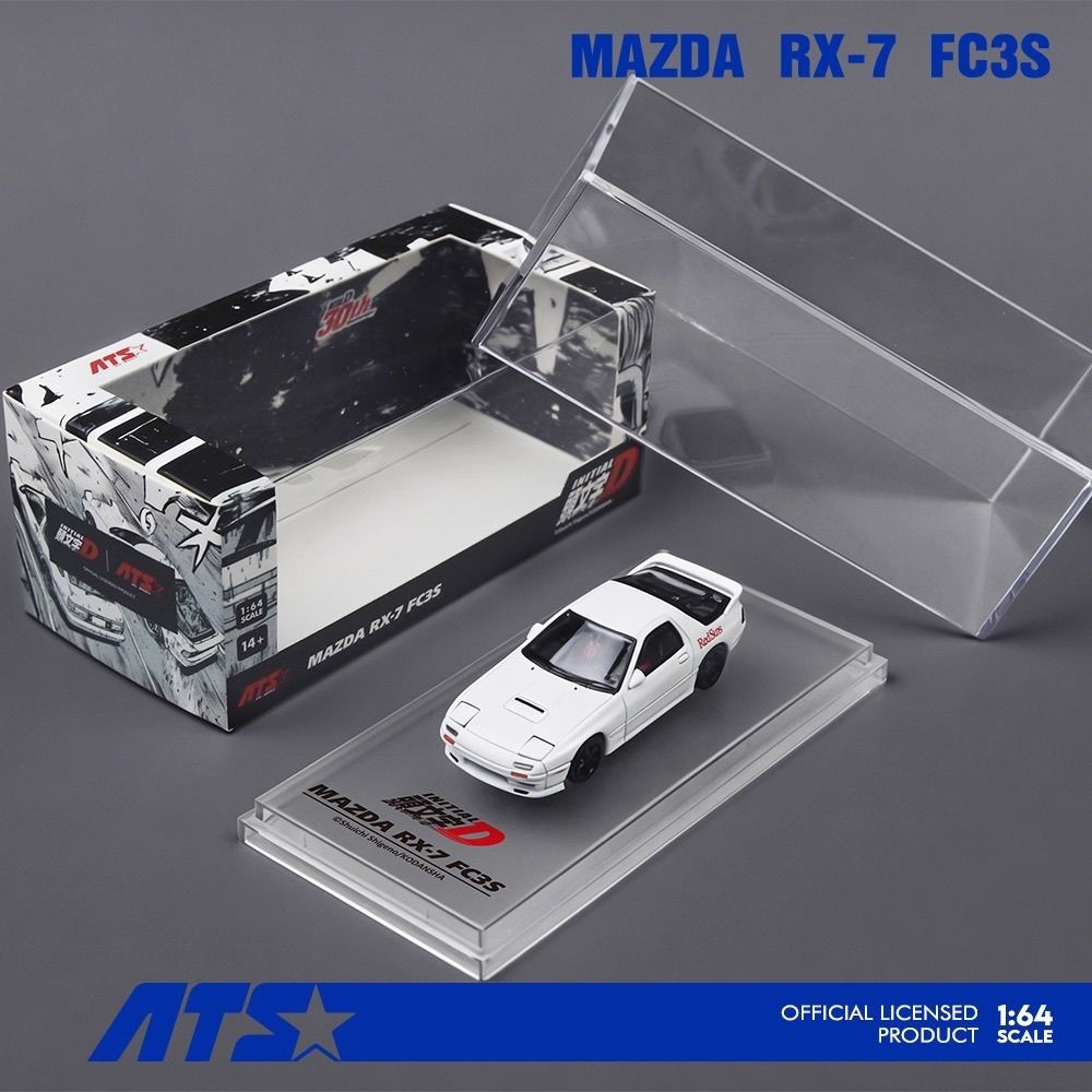 ATS 1:64 马自达RX-7 FC3S 翻灯版 高桥凉介仿真合金汽车模型收藏图片