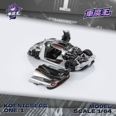 Demon King Auto 车魔王 1:64 柯尼塞格 ONE:1 合金汽车模型
