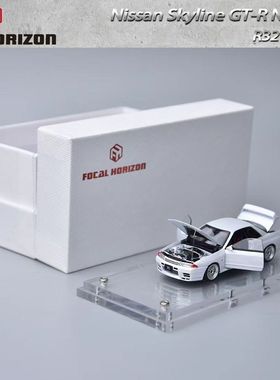 Focal Horizon FH 1:64 尼桑 GTR R32 Nismo S-Tune 仿真汽车模型
