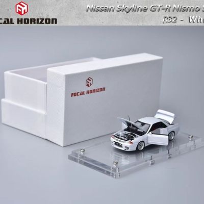 Focal Horizon FH 1:64 尼桑 GTR R32 Nismo S-Tune 仿真汽车模型