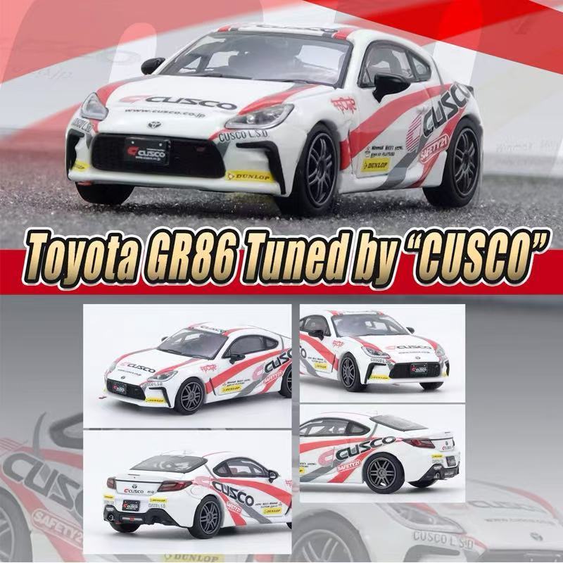 INNO 1:64 丰田TOYOTA GR86 Tuned by CUSCO 双门版 合金汽车模型