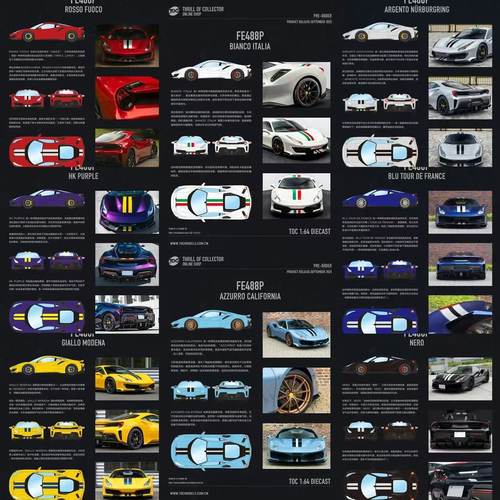 TOC 1:64 488 pista 多色 仿真合金汽车模型收藏摆件