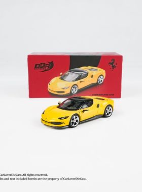BBR 1:64 法拉利296 GTB Giallo Modena合金车汽车模型