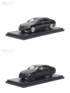 AR BOX 1/64 奔驰 AMG S63 E Performance 2023 汽车模型摆件收藏