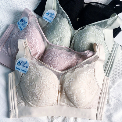 安艾儿超薄杯无钢圈立体纸片杯