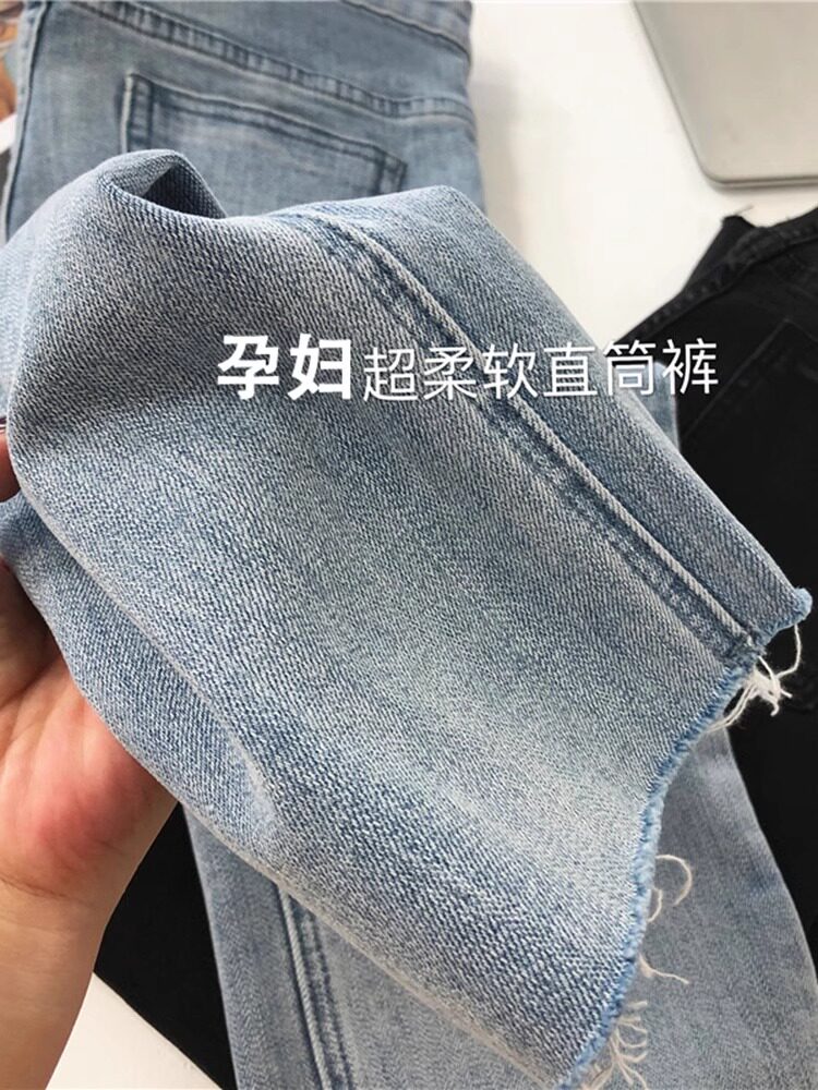 宝妈孕妇牛仔裤春秋外穿2025新款裤秋季宽松直筒裤秋冬毛边九分裤