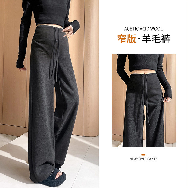 孕妇裤冬外穿加厚保暖糯米阔腿裤孕期不勒肚子加绒休闲裤孕妇冬装,孕妇装/孕产妇用品/营养,孕妇休闲裤,淘宝优惠券,粉丝福利购,淘宝优惠卷