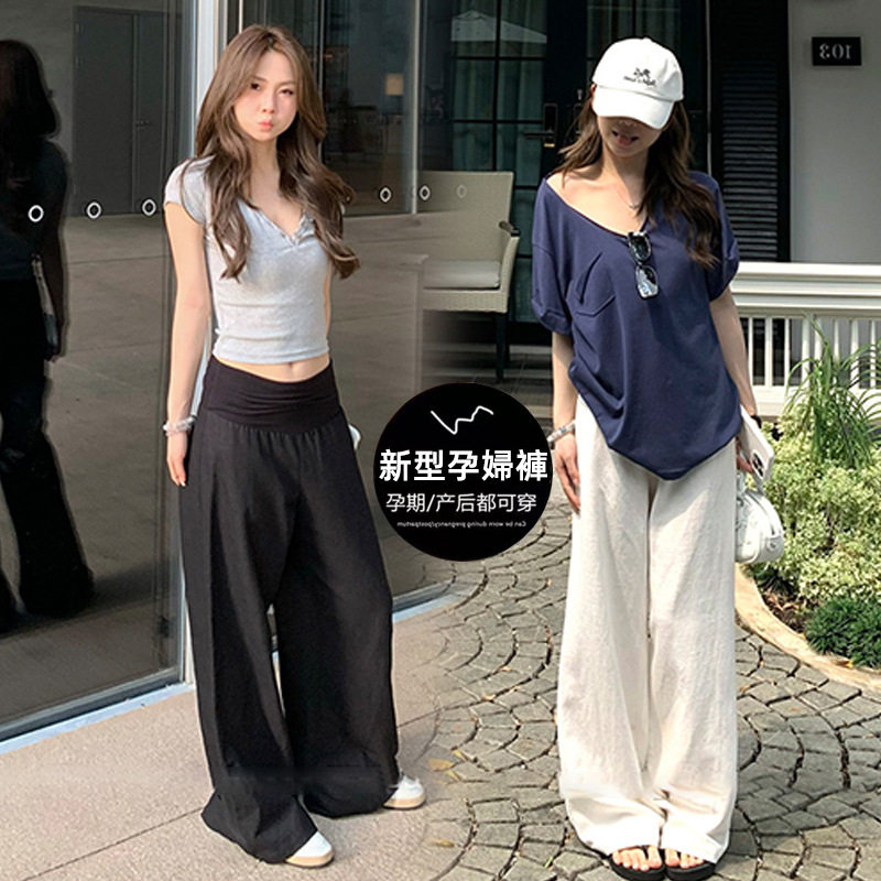 孕妇裤夏薄款外穿白色棉麻阔腿裤2026新款孕期不勒肚子休闲裤夏装