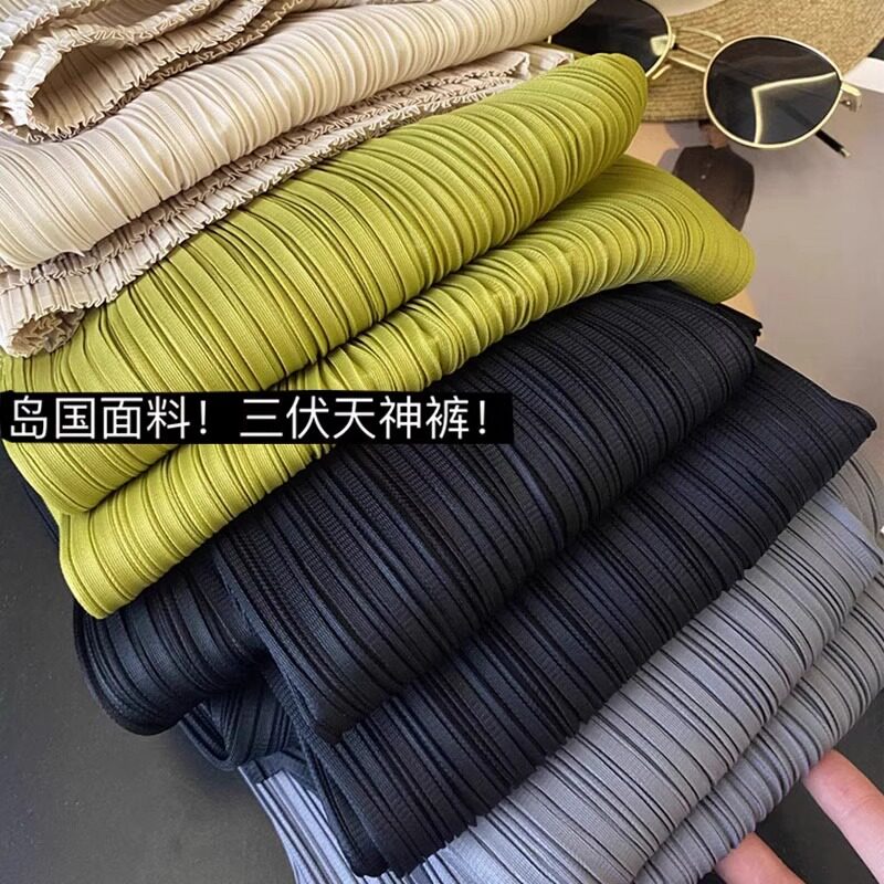 孕妇裤夏季薄款外穿直筒宽松2025新款百褶冰丝小个子阔腿裤