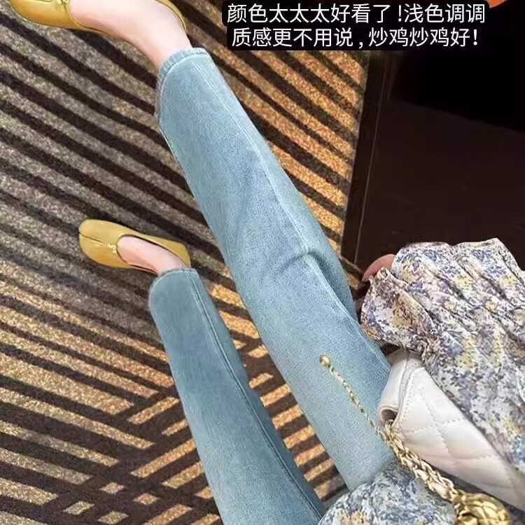 直筒弹力显瘦2024新款孕妇烟管裤