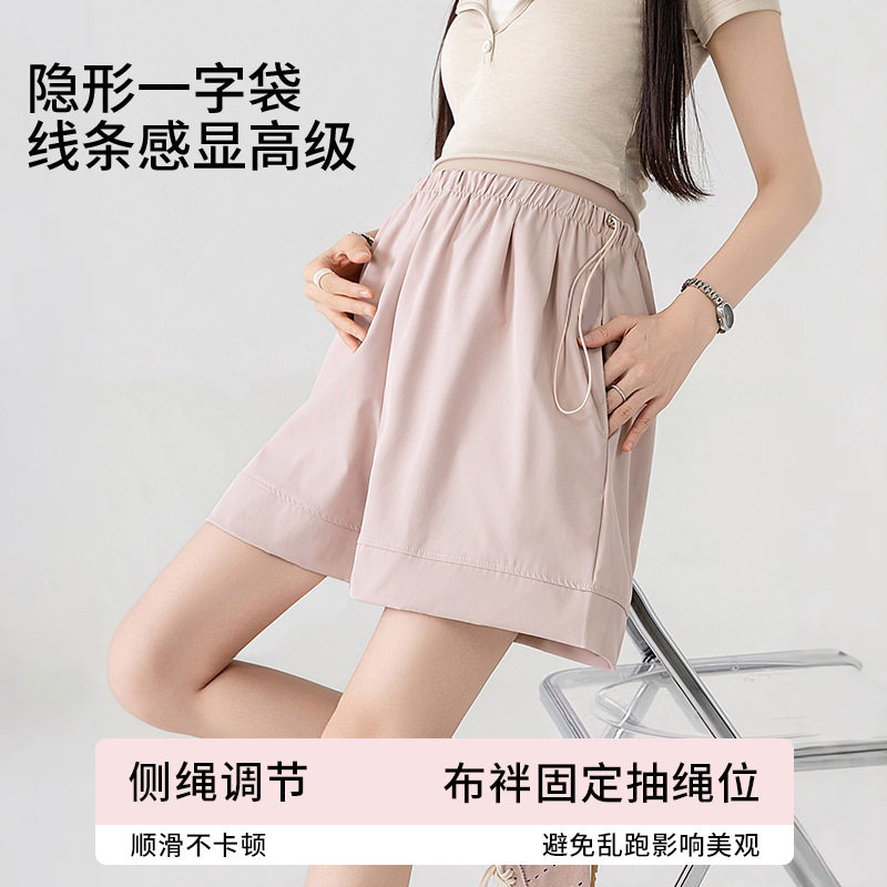 无托腹孕妇短裤夏季薄款外穿不勒肚子运动裤2026新款孕期休闲夏装