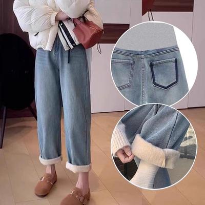 孕妇牛仔裤秋冬加绒加厚哈伦裤