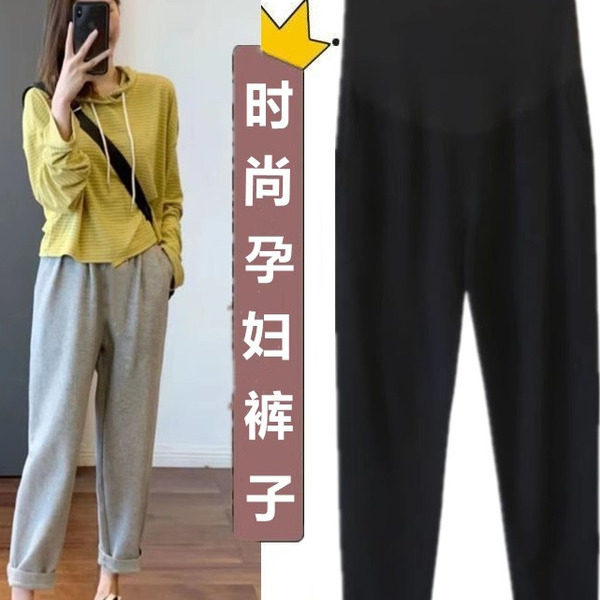 孕妇裤外穿哈伦裤春秋宽松运动裤女春季显瘦时尚裤子春款薄款长裤