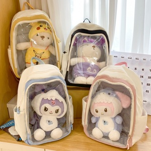 痛包二次元动漫周边棉花娃娃双肩包吧唧谷子大食量娃包JK少女背包