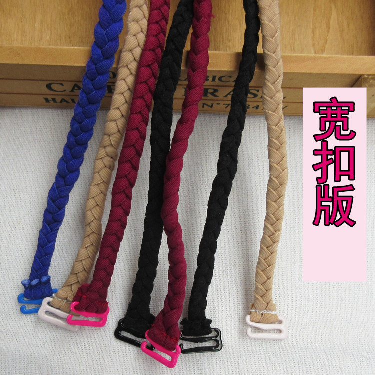 Sangles pour lingerie - Ref 805987 Image 4