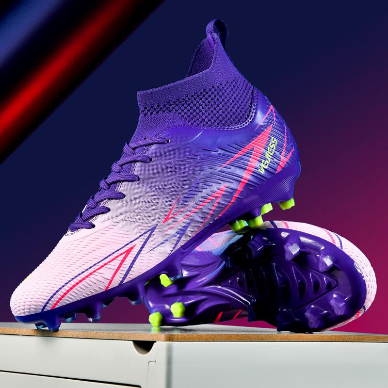 新款高帮足球鞋男女成人儿童长钉耐磨高端足球专业比赛训练专用鞋