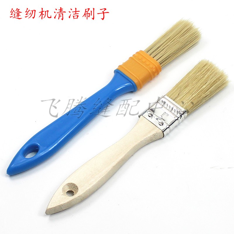 电脑平车刷子毛刷缝纫机