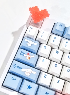 手工像素爱心机械键盘个性键帽透光透明高颜值粉色红色可爱Esc