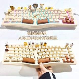 DIY69键RGB灯有线薄膜键盘人体工学分体式玩偶猫咪静音办公游戏