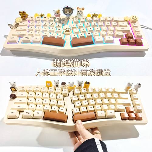 DIY69键RGB灯有线薄膜键盘人体工学分体式玩偶猫咪静音办公游戏
