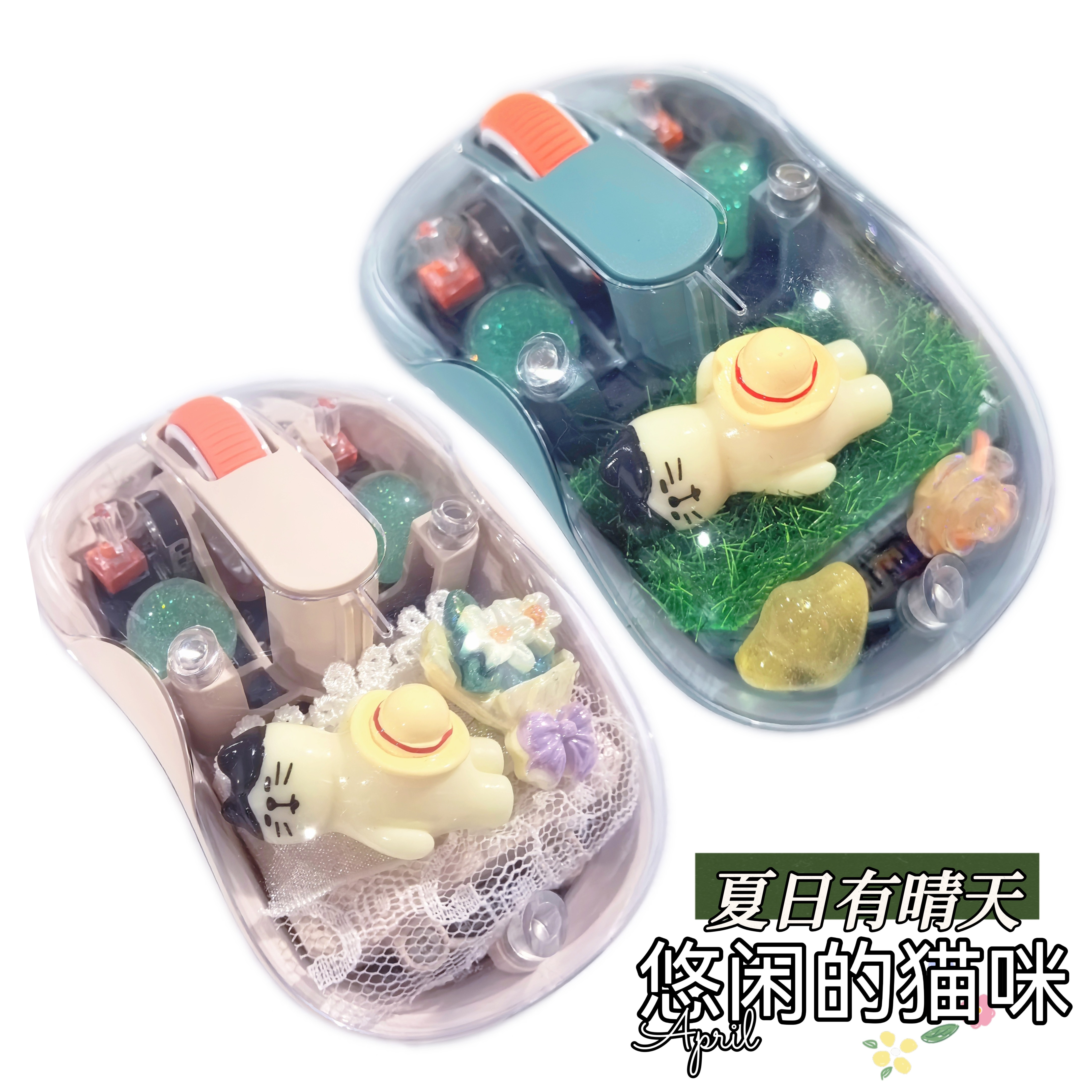 手工新款悠闲的猫咪透明无线鼠标女生办公蓝牙静音高颜值可爱玩偶