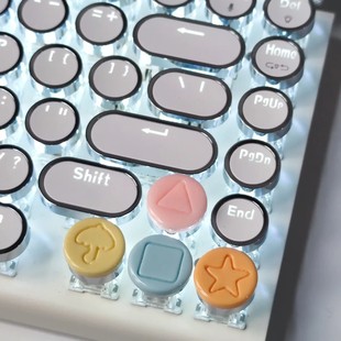 手工马卡龙方向键上下左右蒸汽朋克机械键盘键帽个性圆形十字轴