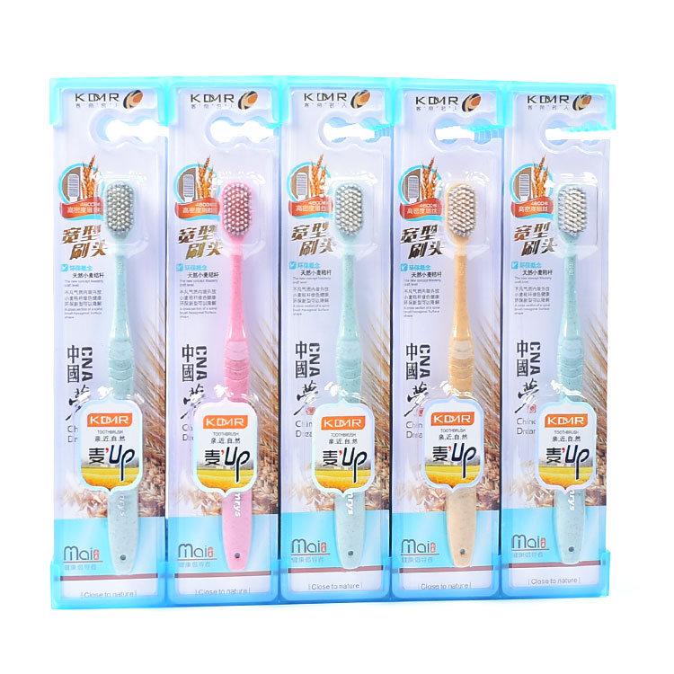 成人牙刷宽型30支深度清洁防出血