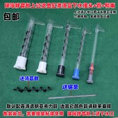 鱼缸上过滤滴流盒出水口水族箱上过滤玻璃槽透明亚克力下水管配件