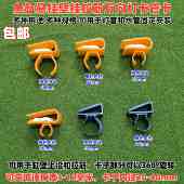 鱼缸拉筋灯夹万向灯卡悬挂卡子水管夹T5T8潜水灯管夹水管卡灯支架