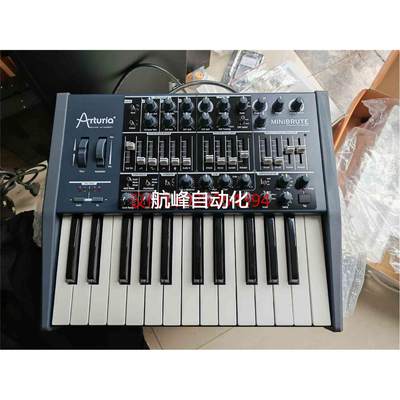 Arturia Minibrute 模拟合成器询价议价