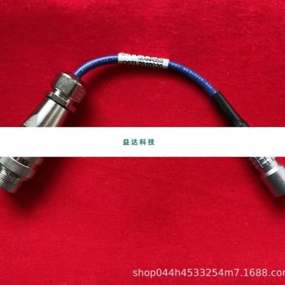 议价DITTEL马波斯MARPOSS转接线O67L2012000转换线0.2M米2针转5针